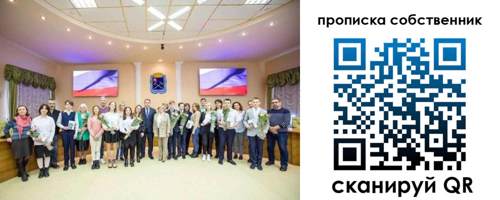 прописка ребенка в Хадыженске